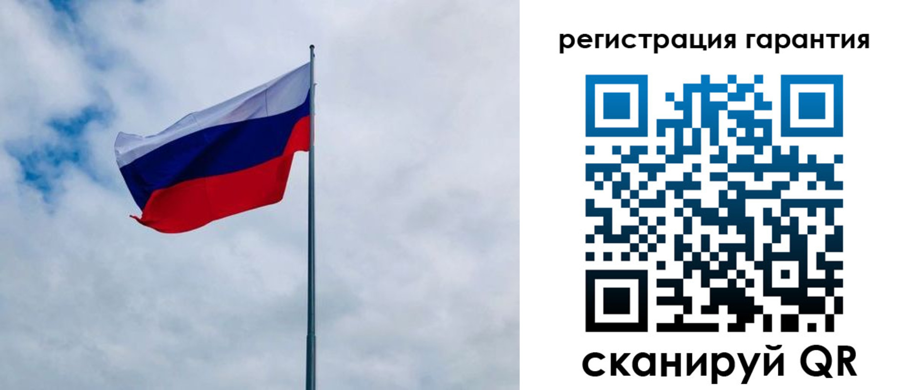 временная регистрация в квартире в Малоярославце